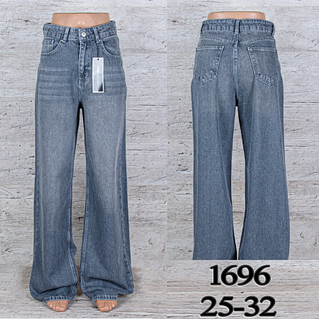 Джинсы Uno2 1696 - делук