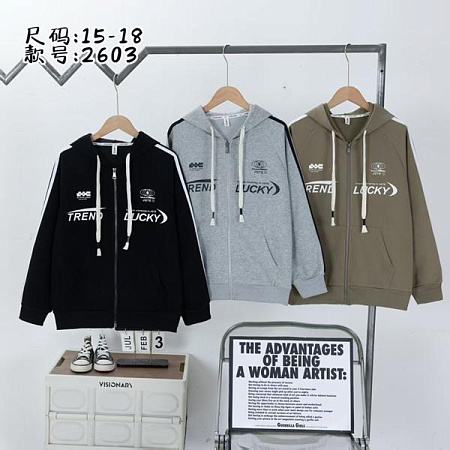 Кофта Спорт Фунтик 2606 grey - делук