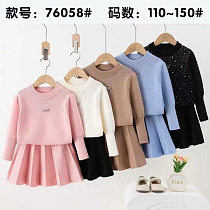 Костюм Sunnytot 76058 white - делук