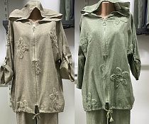 Рубашка Yafeier YF22 beige - делук