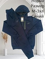 Костюм Спорт Hai H370 blue - делук
