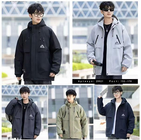 Ветровка Major 21921 navy - делук