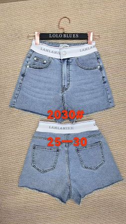 Шорты Lolo Blues 2030 l.blue - делук