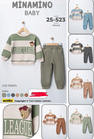 Костюм Спорт Major 25523 olive - делук