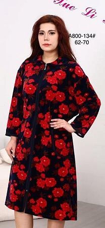 Халат Fili Wear A800-134 navy - делук