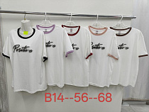 Футболка Tran B14 white - делук