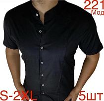 Рубашка Надийка 221 black (46-54) - делук