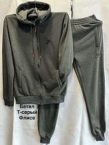 Костюм Спорт Minh MH1241 grey - делук