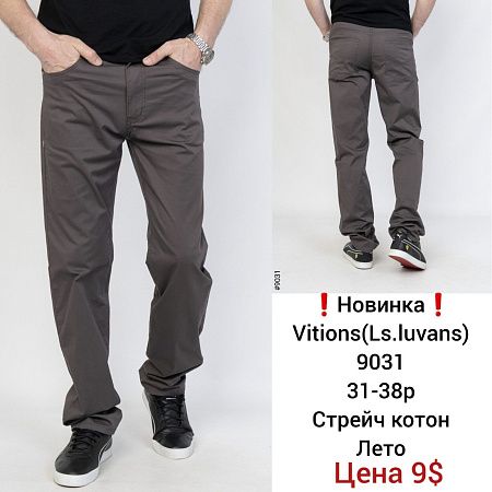 Штаны God Baron 9031 brown - делук