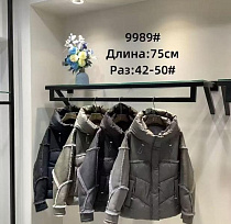Куртка Orange Chinese 9989 khaki - делук