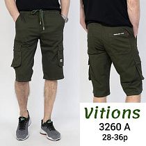 Бриджи Vitions 3260A khaki - делук