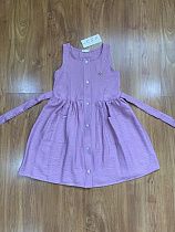 Сарафан Rsv 113 purple - делук