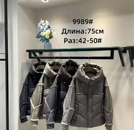 Куртка Orange Chinese 9989 khaki - делук