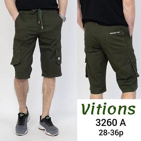 Бриджи Vitions 3260A khaki - делук