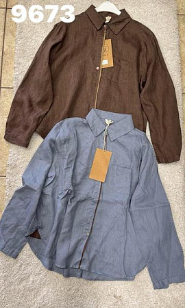 Рубашка Divo 9673 grey - делук