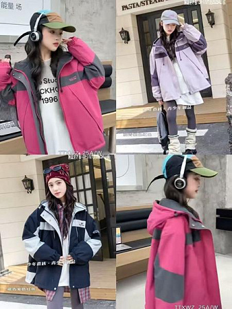 Куртка Flong 2522 red - делук