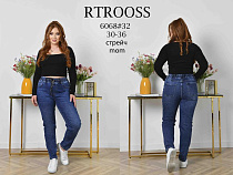 Джинсы Jeans Club 6068 navy - делук