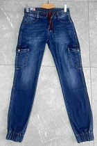 Джоггеры Basanjiu 2311-35 blue - делук