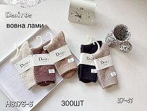 Носки Redoor H8175-3 mix - делук