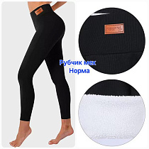 Лосины Hoan HN830 black - делук