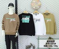 Свитер Фунтик 7316 beige - делук