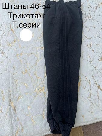 Штаны Спорт Lina L101 d.grey - делук