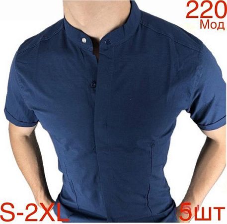 Рубашка Надийка 220 navy (46-54) - делук