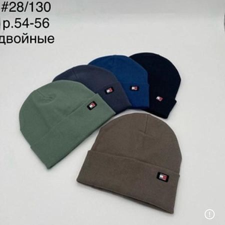 Шапка Dgmd 28-130 mix - делук