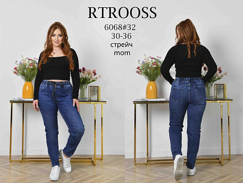 Джинсы Jeans Club 6068 navy - делук