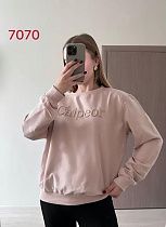 Свитер Fsn 7070 beige - делук