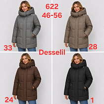 Куртка Dgmd 622-24 brown - делук