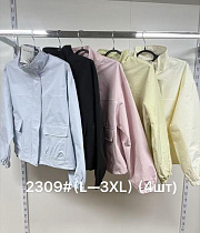 Куртка Jacket 784 pink - делук