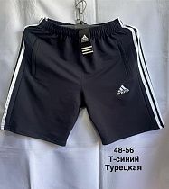 Шорты Minh MH987 navy - делук