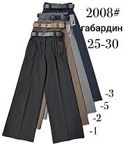 Штаны Immei 2008-1 black - делук