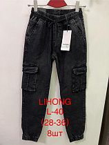 Джинсы Lihong L40 black - делук