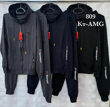 Костюм Спорт Shon KTAMG2 grey - делук