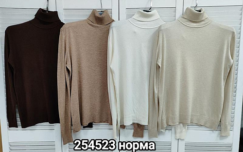 Свитер Mmc Clothes 254523 brown - делук