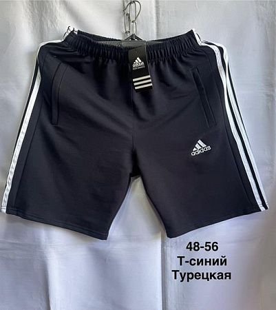 Шорты Minh MH987 navy - делук