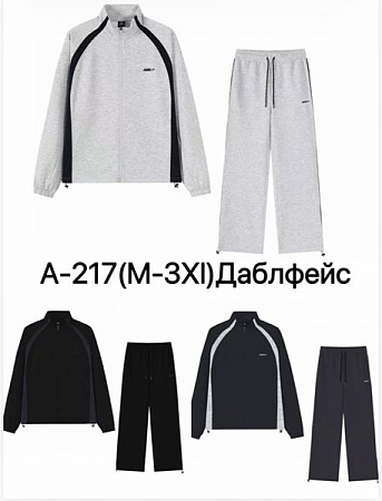 Костюм Спорт Liopt A217 black - делук