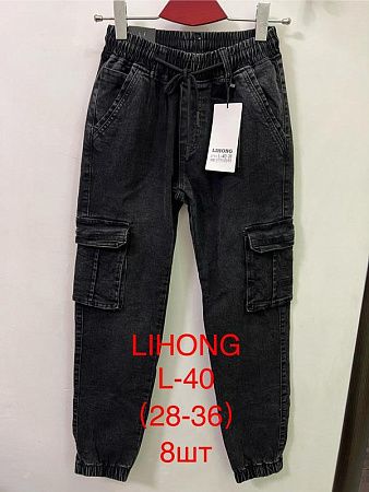 Джинсы Lihong L40 black - делук