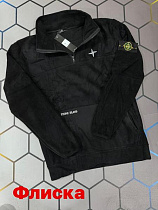 Худи Alex Clothes 6174 black - делук