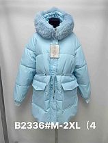 Куртка Jacket B2336 l.blue - делук