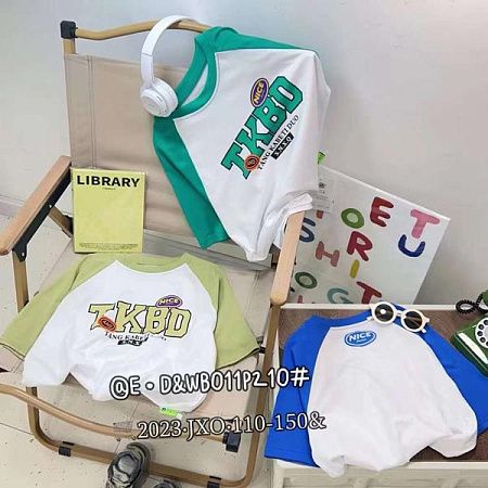 Футболка Фунтик 210 white-mint - делук