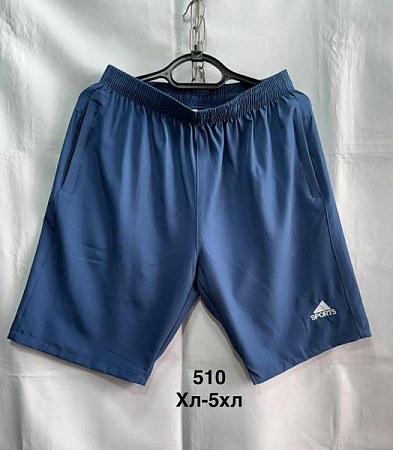 Шорты Minh 510 blue - делук