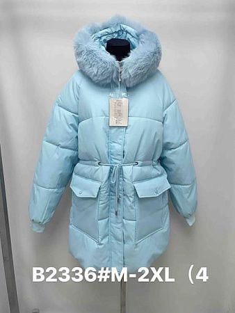 Куртка Jacket B2336 l.blue - делук