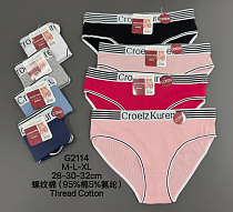 Трусики G2114 - делук