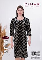 Халат Dicolor 4806 black - делук