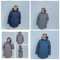 Куртка Dknsel 681 grey Куртка Dknsel 681 grey - делук