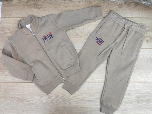 Костюм Emir Kids 561 beige - делук