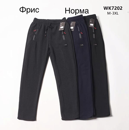 Штаны Спорт Hoan 7202 grey - делук